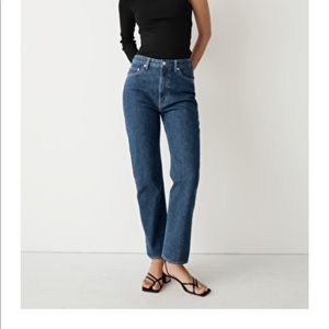 NWT & other stories straight mom jeans